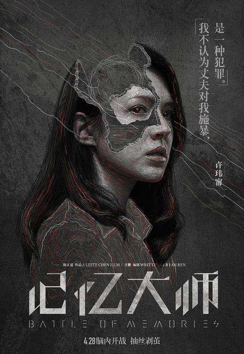 西部州长大学毕业证办理